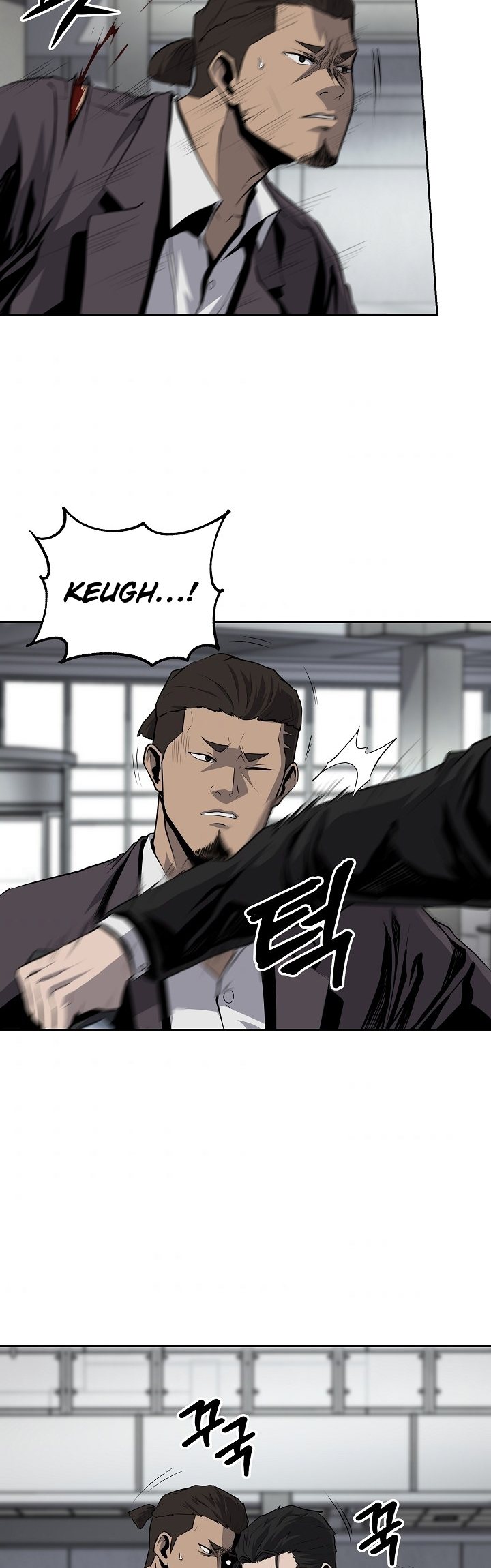 Royal Path Chapter 37 Gambar 29