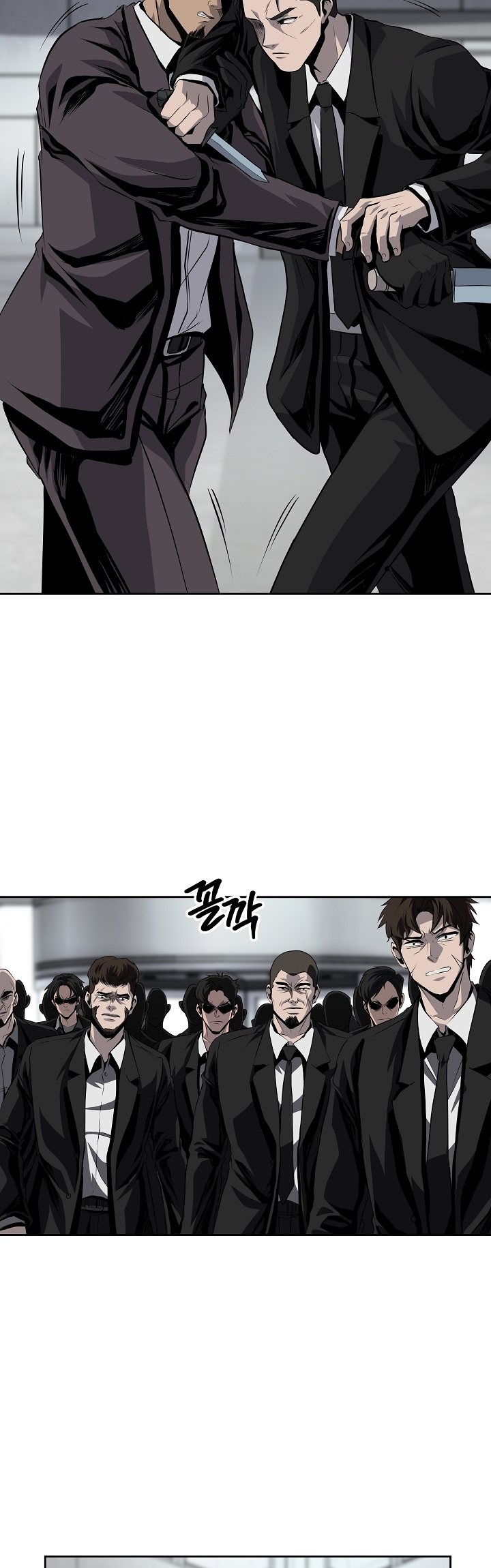 Royal Path Chapter 37 Gambar 30