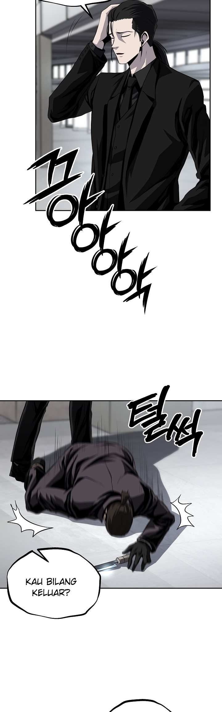 Royal Path Chapter 37 Gambar 41