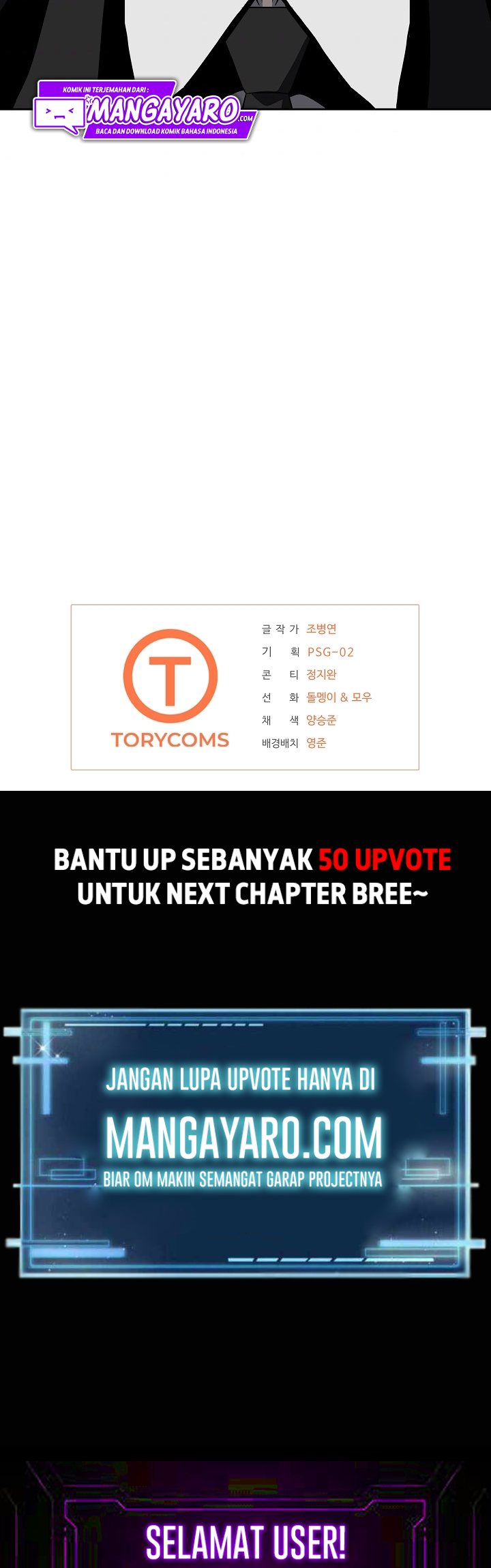 Royal Path Chapter 37 Gambar 43