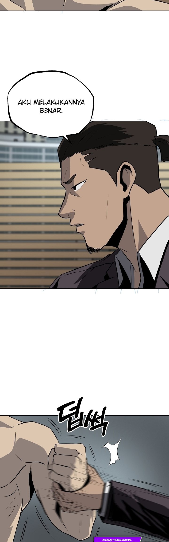 Royal Path Chapter 36 Gambar 32