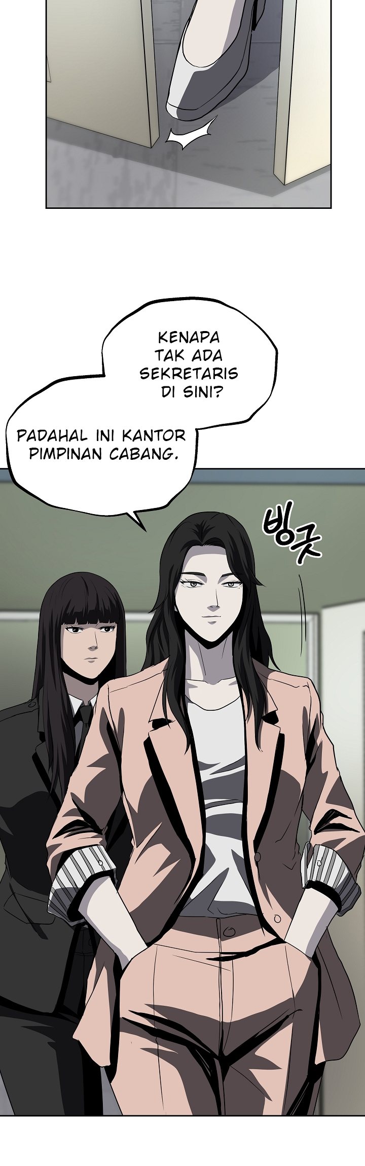 Royal Path Chapter 35 Gambar 18