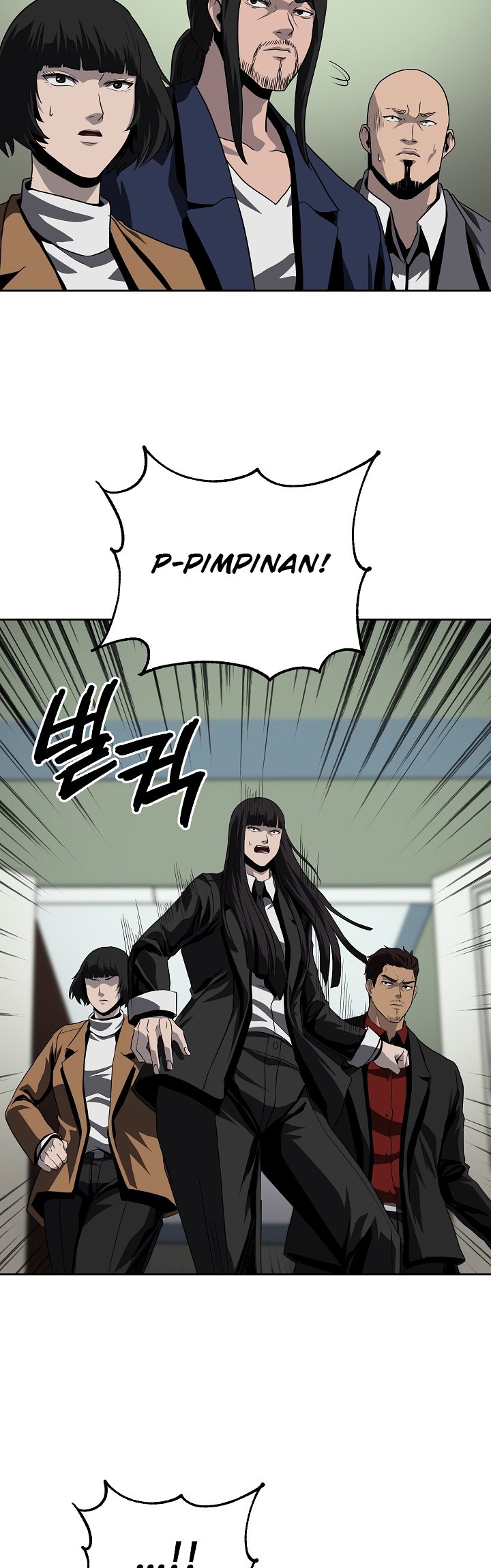 Royal Path Chapter 35 Gambar 39