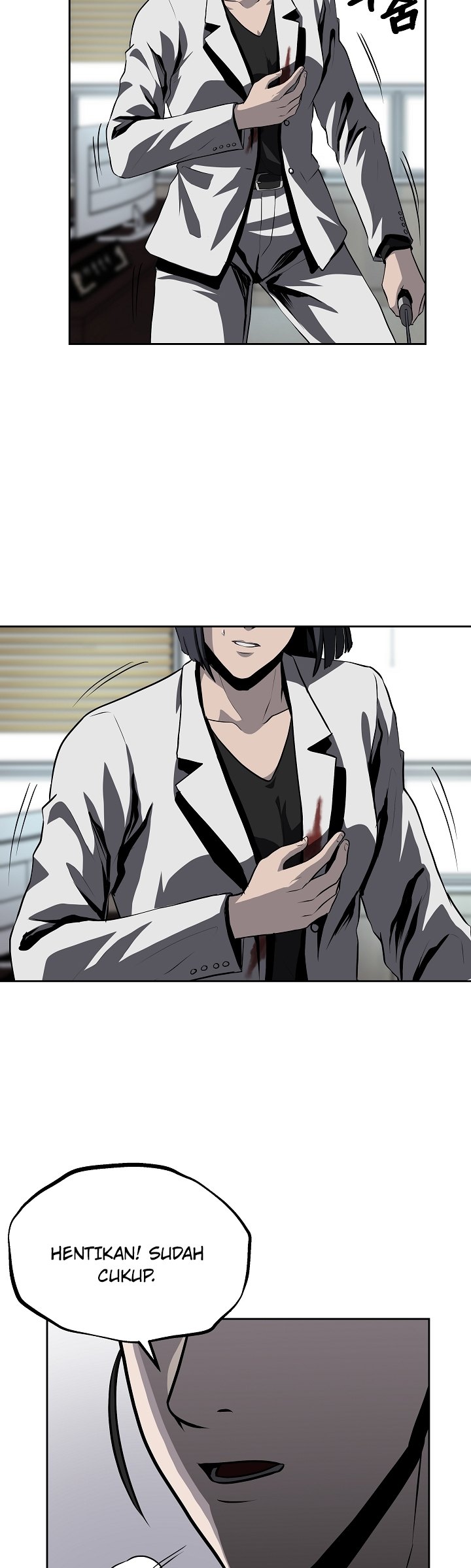 Royal Path Chapter 34 Gambar 15