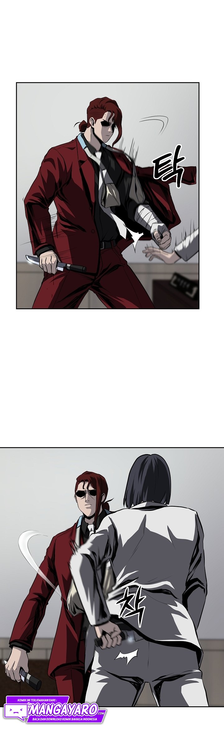 Royal Path Chapter 34 Gambar 12