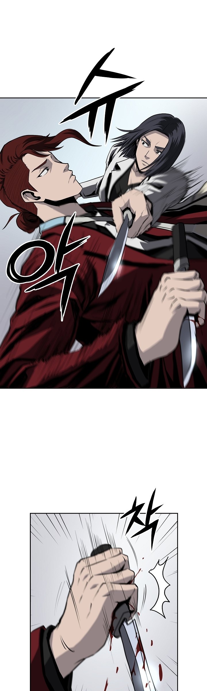 Royal Path Chapter 34 Gambar 13