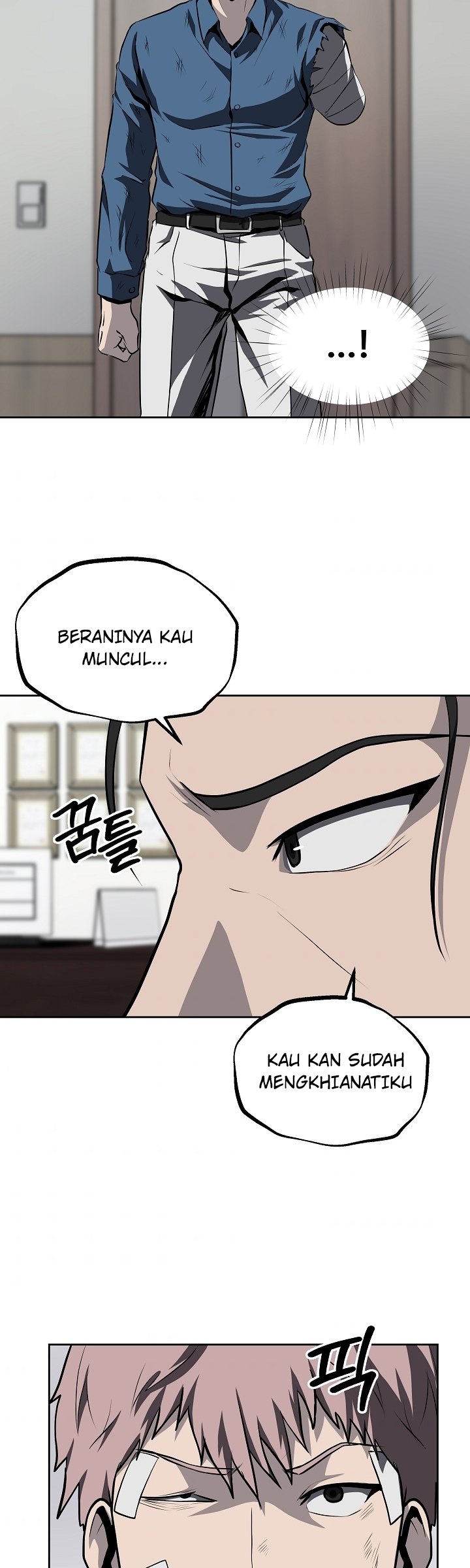 Royal Path Chapter 34 Gambar 7