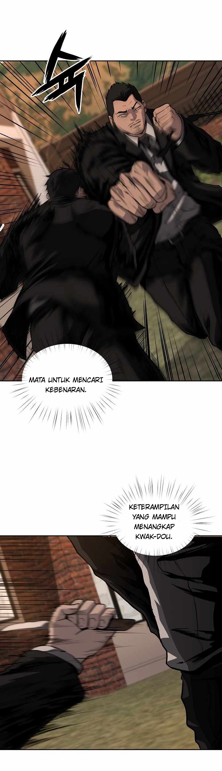 Royal Path Chapter 23 Gambar 20