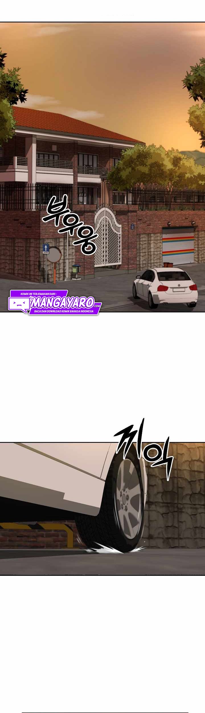 Royal Path Chapter 23 Gambar 4