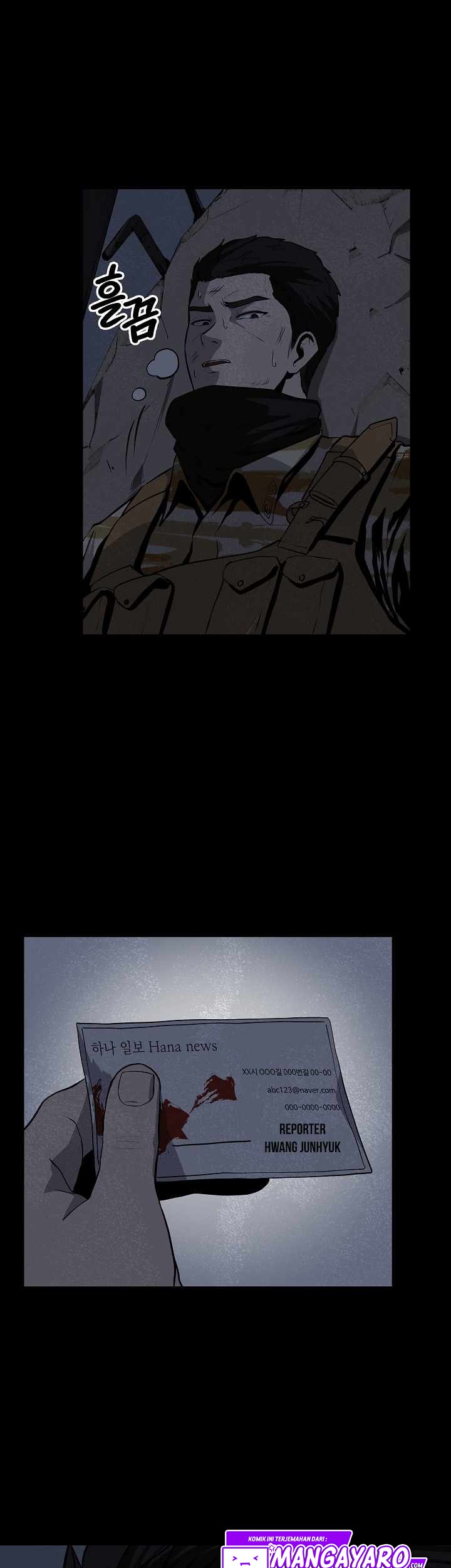 Royal Path Chapter 22 Gambar 14