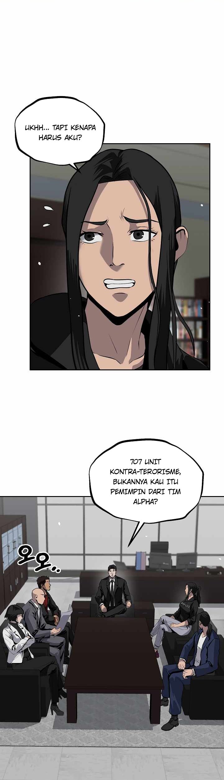 Royal Path Chapter 21 Gambar 12