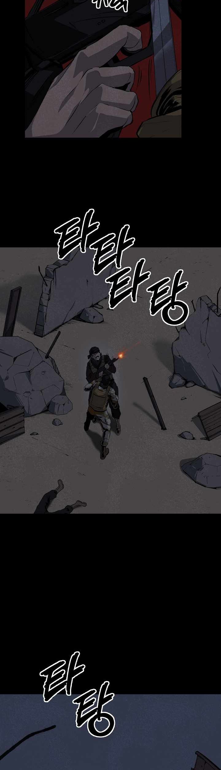 Royal Path Chapter 21 Gambar 30