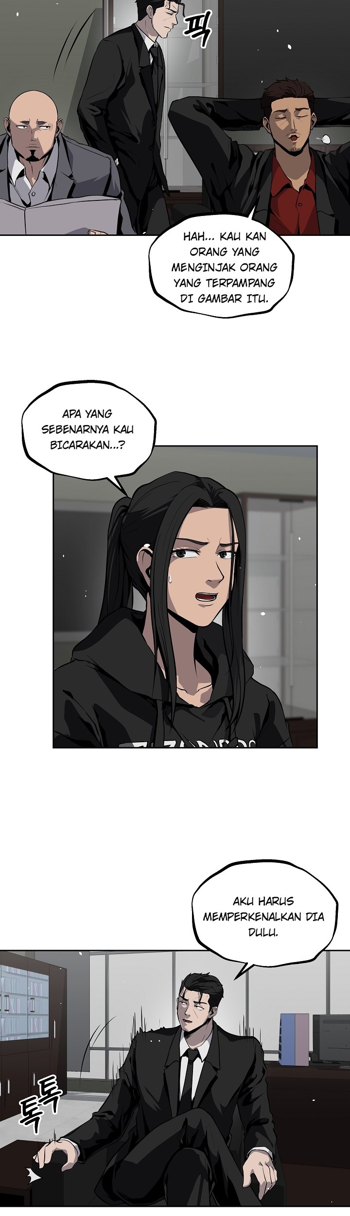 Royal Path Chapter 20 Gambar 14