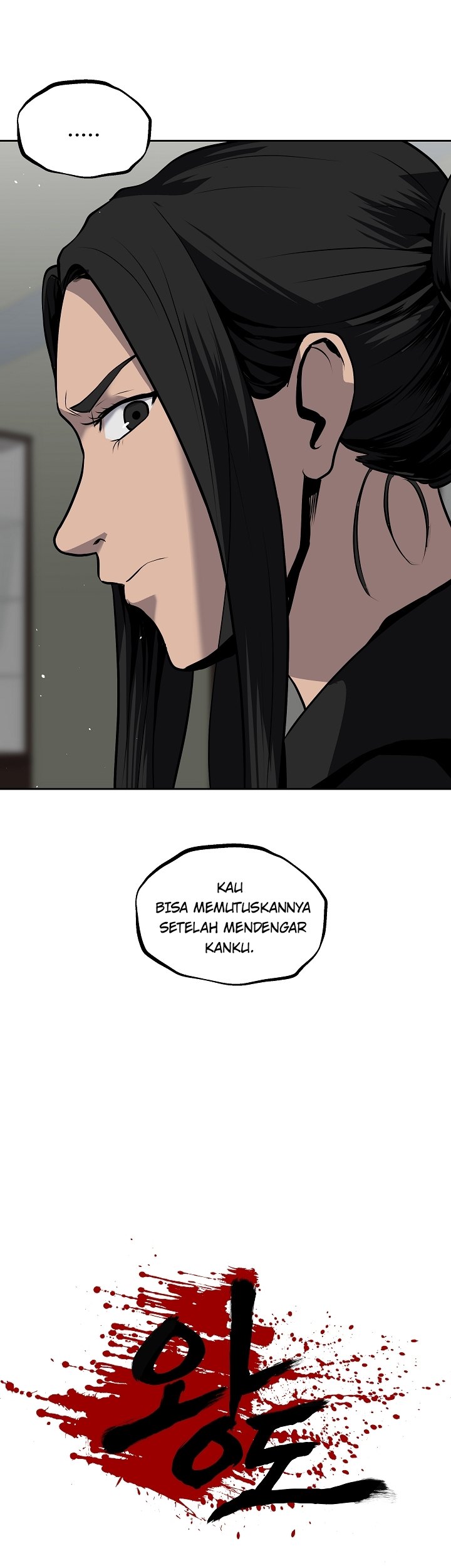 Royal Path Chapter 20 Gambar 20
