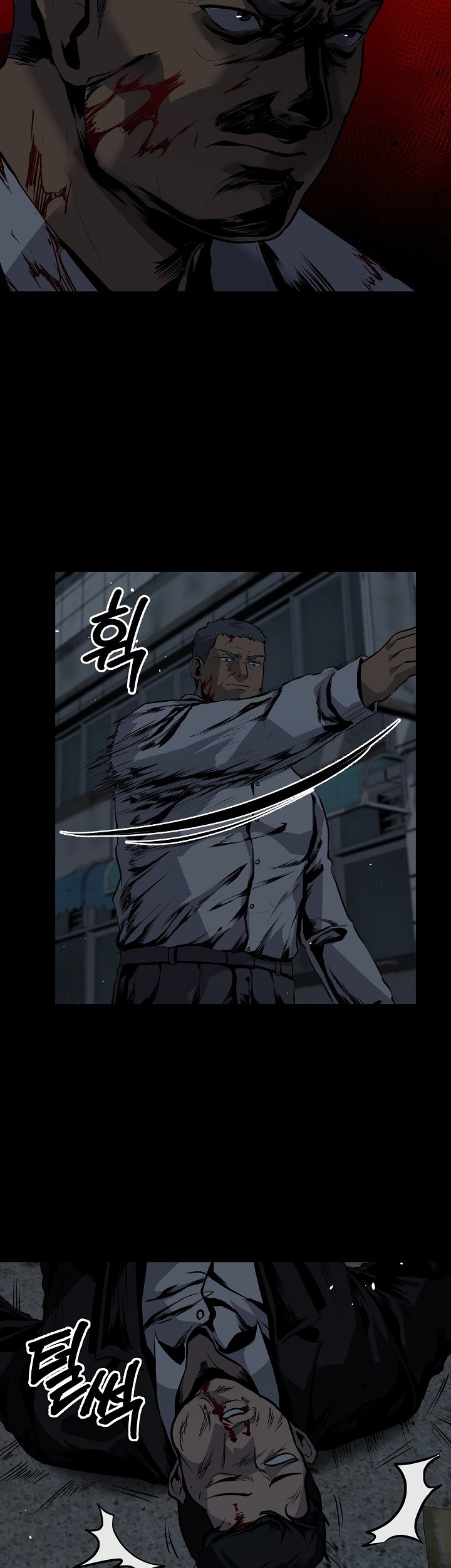 Royal Path Chapter 20 Gambar 23