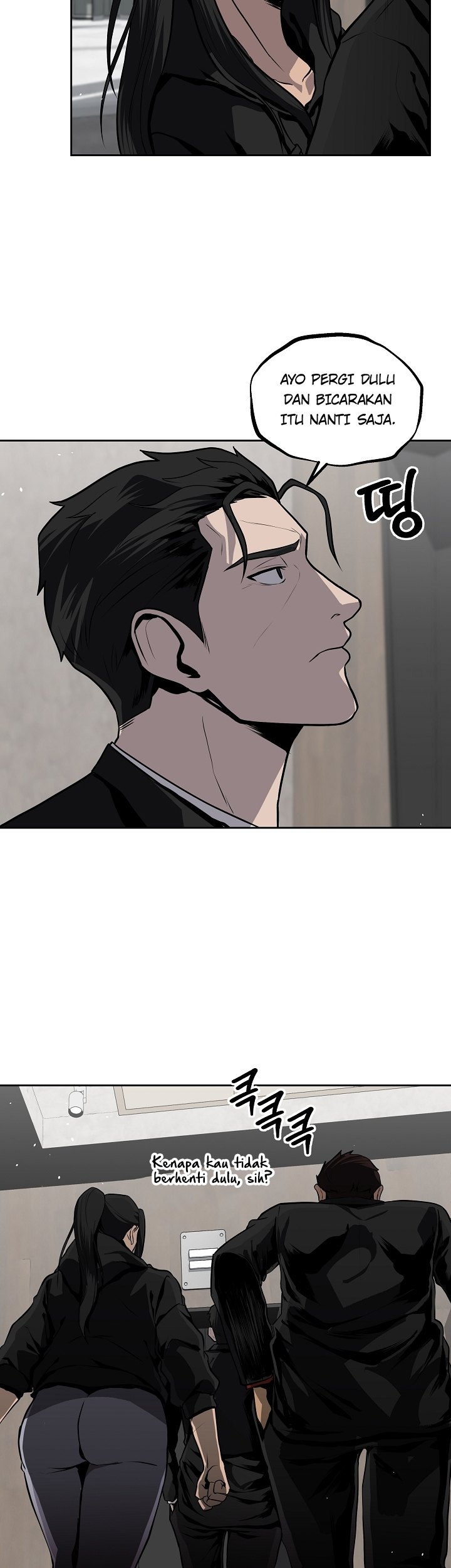 Royal Path Chapter 20 Gambar 9