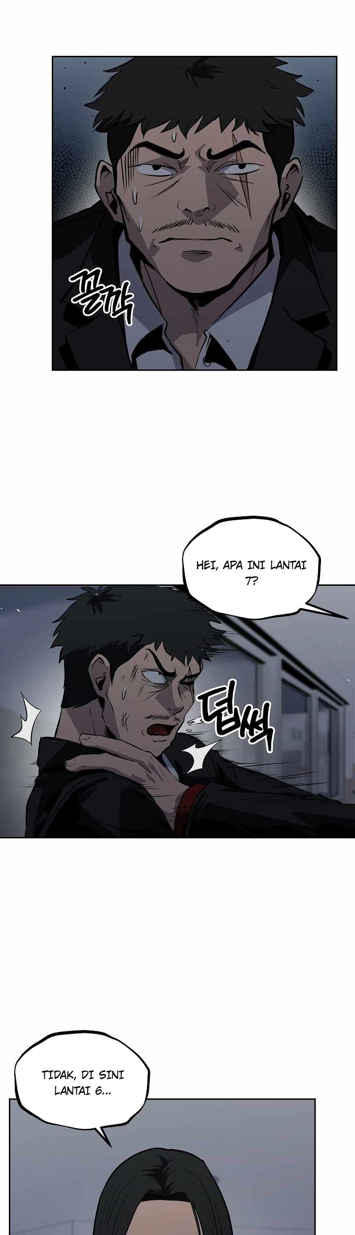 Royal Path Chapter 19 Gambar 17