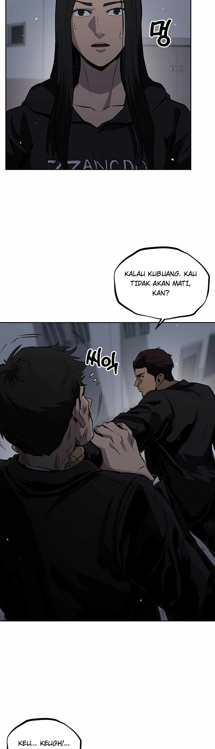 Royal Path Chapter 19 Gambar 18
