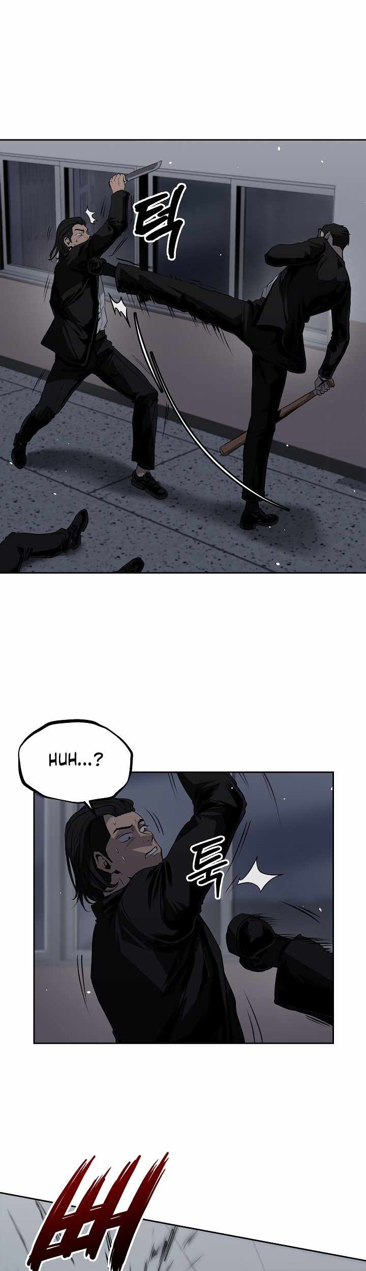 Royal Path Chapter 19 Gambar 13