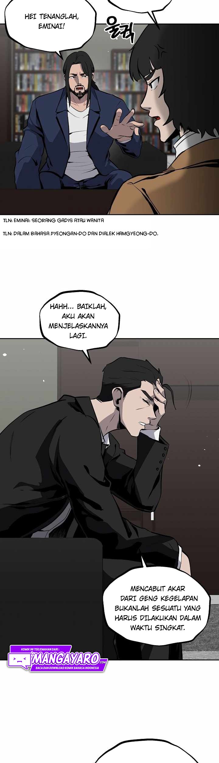 Royal Path Chapter 18 Gambar 31