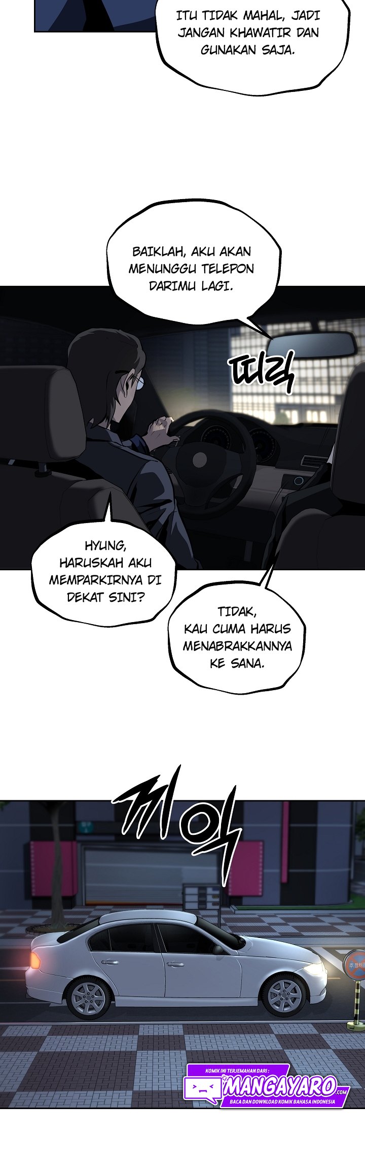 Royal Path Chapter 27 Gambar 14