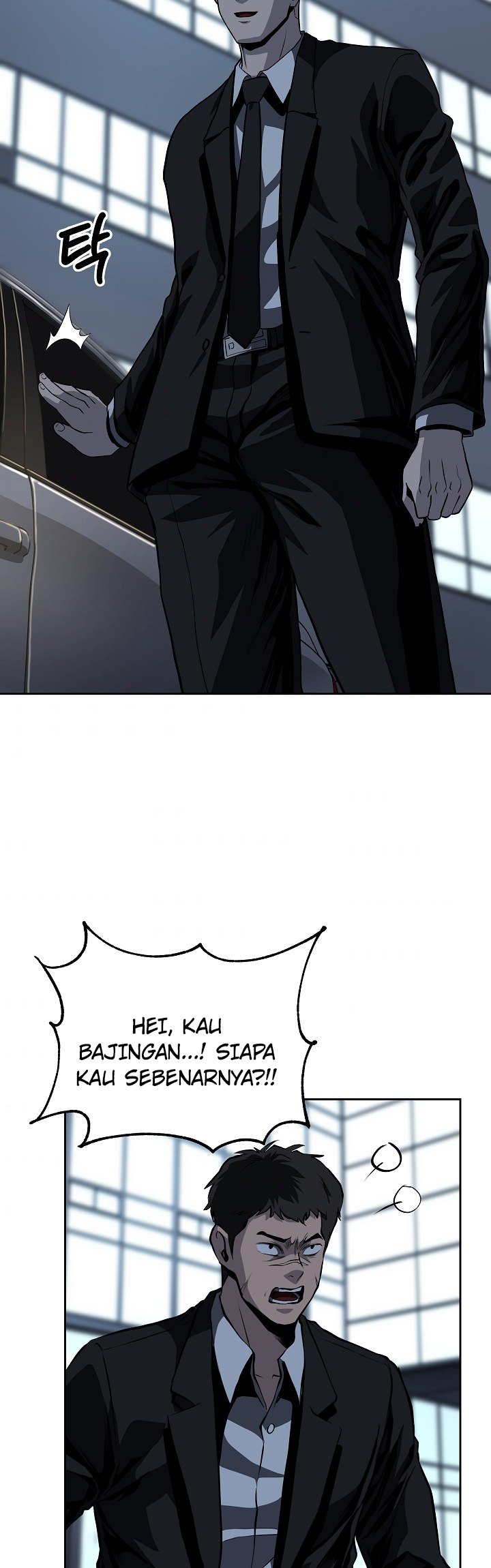 Royal Path Chapter 27 Gambar 25