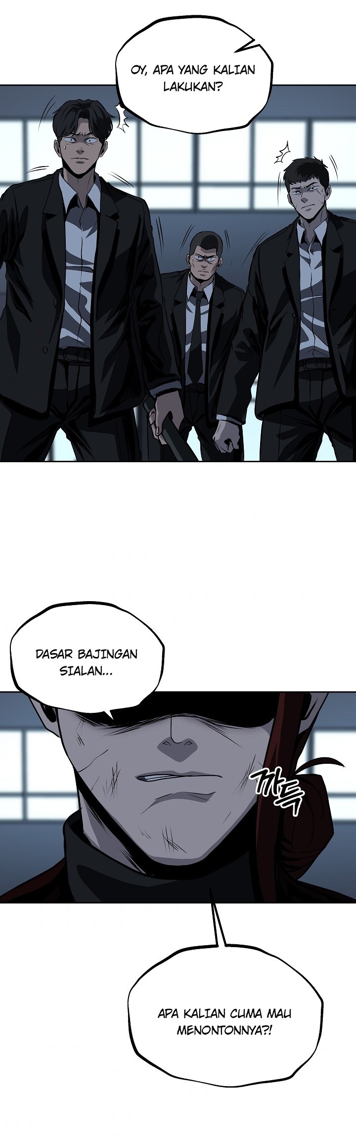 Royal Path Chapter 27 Gambar 29