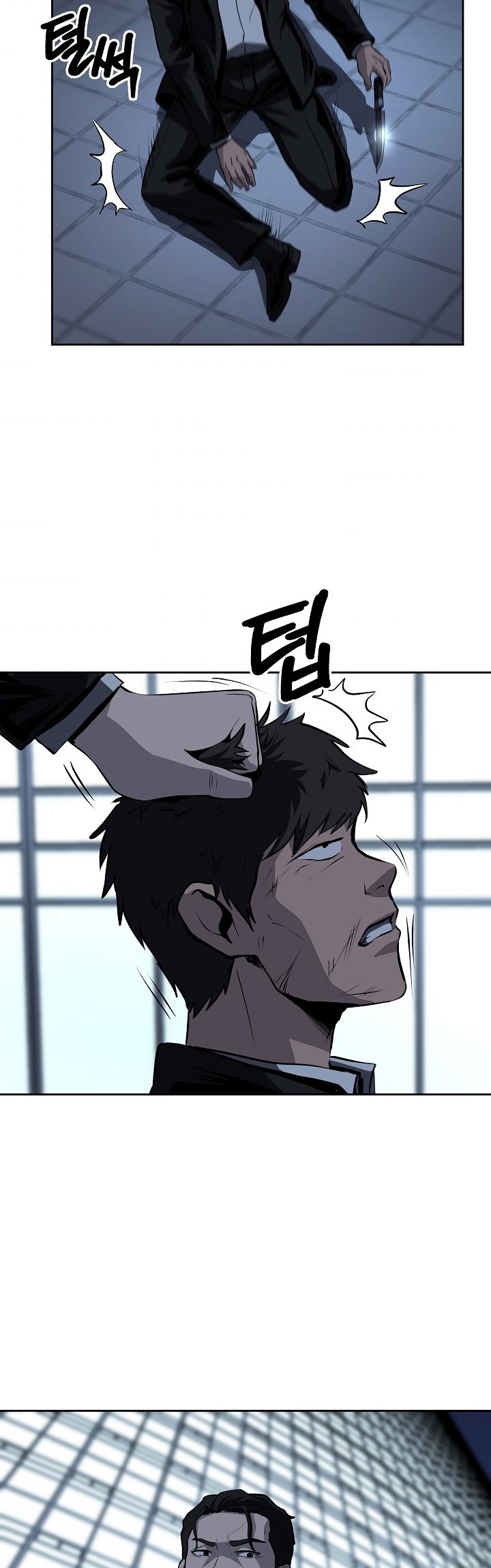 Royal Path Chapter 27 Gambar 34