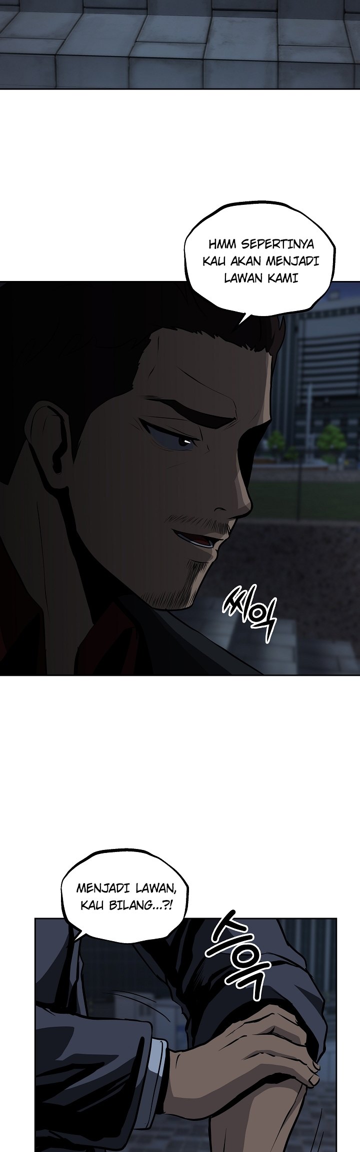 Royal Path Chapter 26 Gambar 19