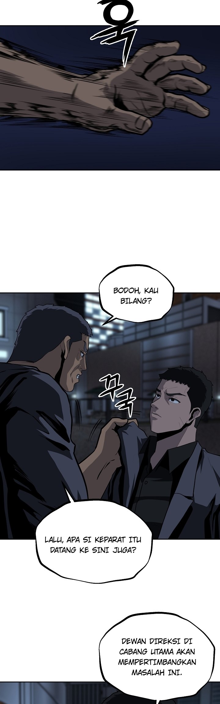 Royal Path Chapter 26 Gambar 27