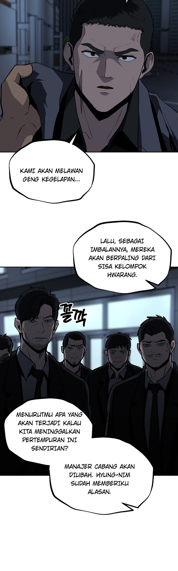 Royal Path Chapter 26 Gambar 28