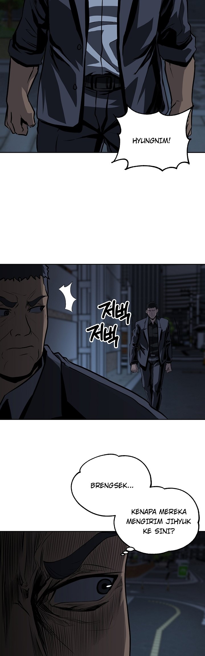 Royal Path Chapter 26 Gambar 22