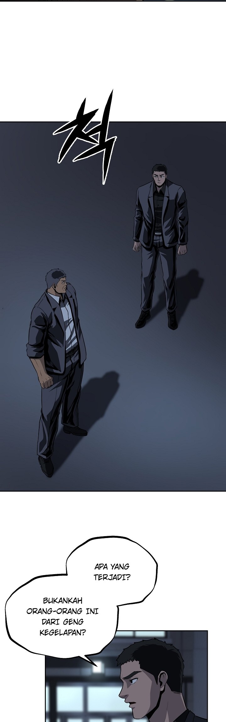 Royal Path Chapter 26 Gambar 23