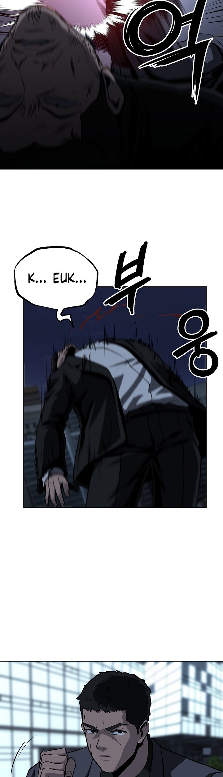 Royal Path Chapter 25 Gambar 13