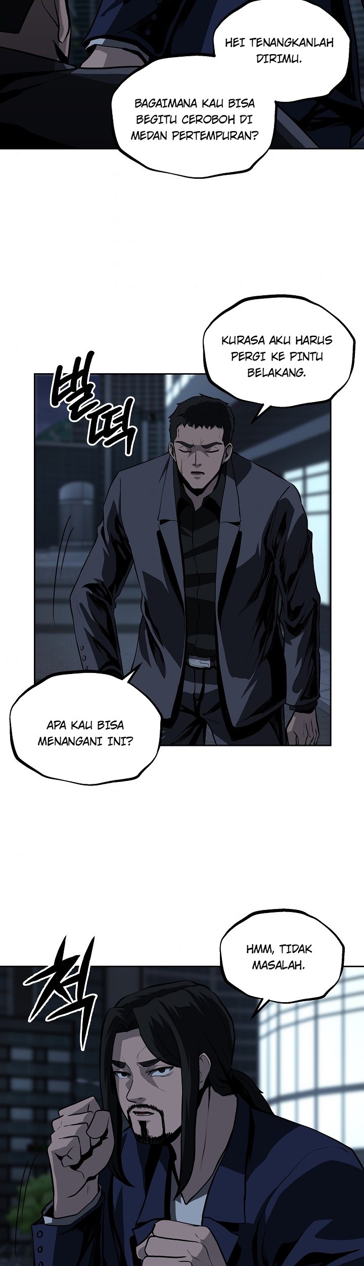 Royal Path Chapter 25 Gambar 23