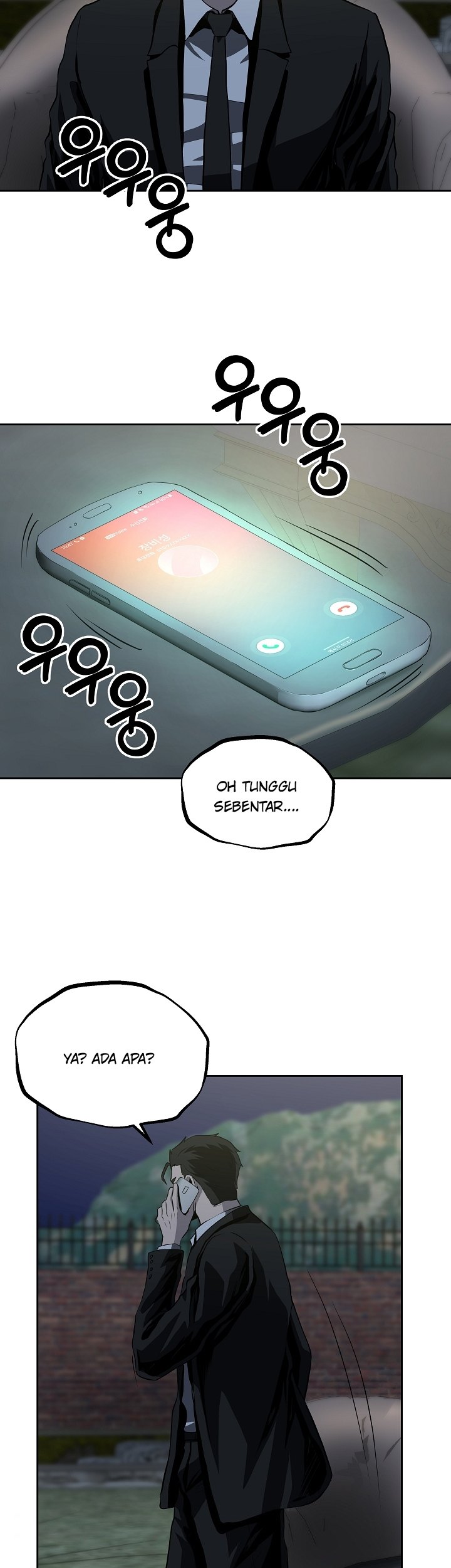 Royal Path Chapter 24 Gambar 18