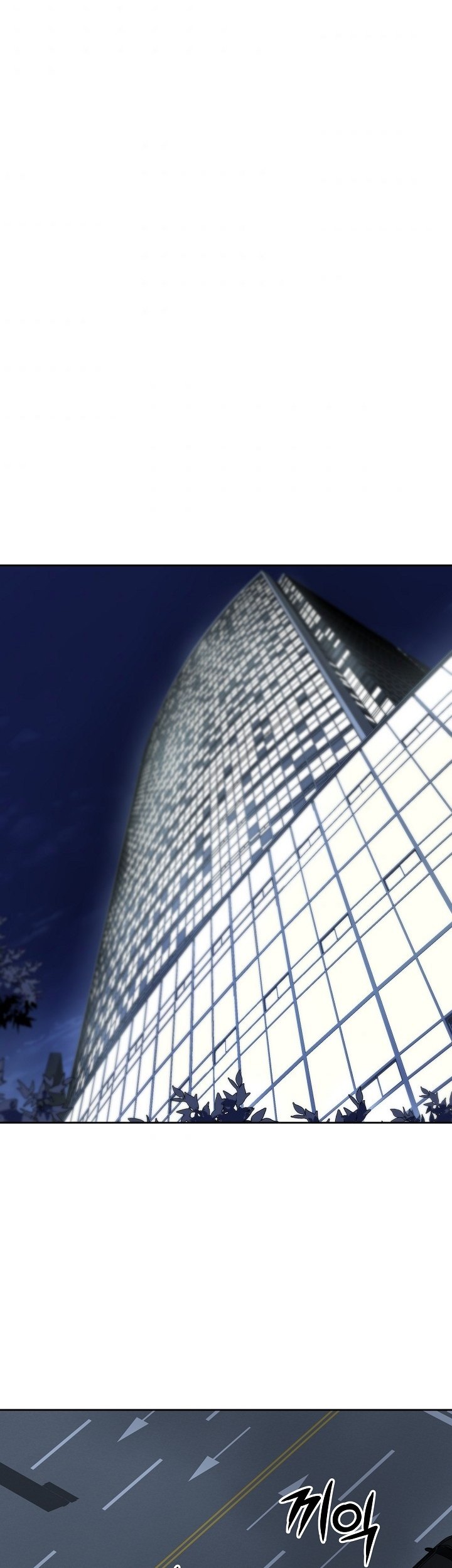 Royal Path Chapter 24 Gambar 27