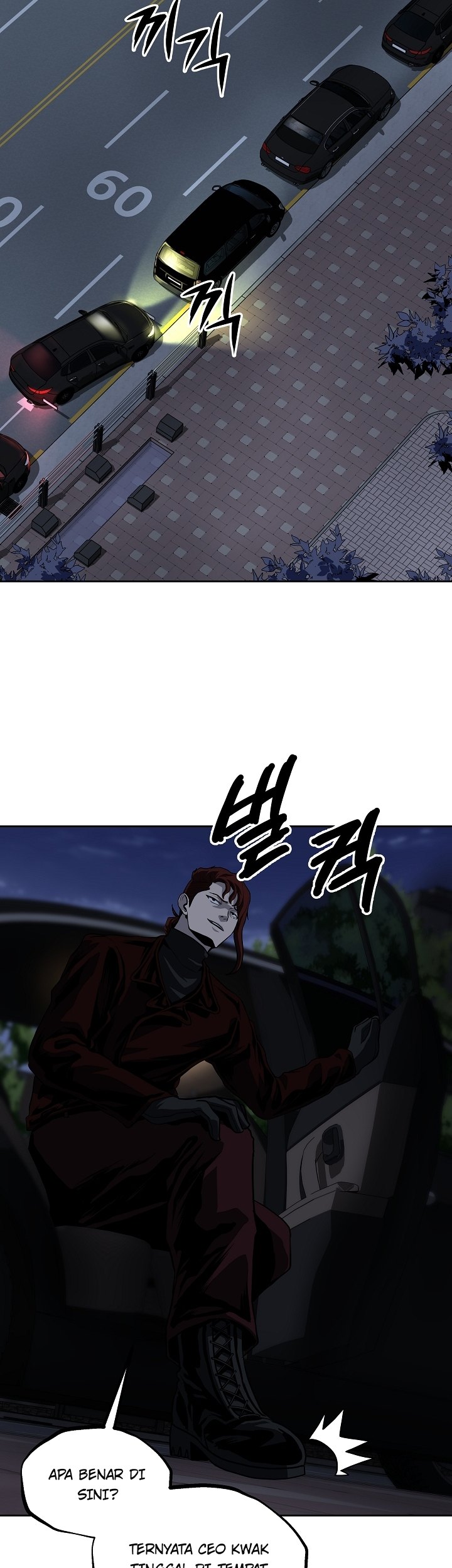 Royal Path Chapter 24 Gambar 28