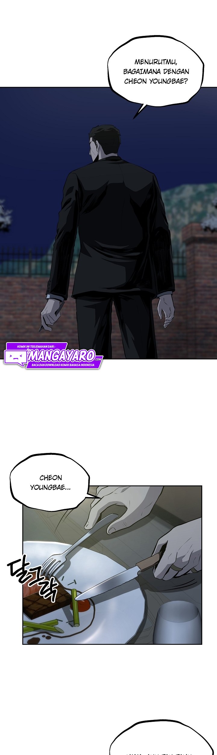 Royal Path Chapter 24 Gambar 20