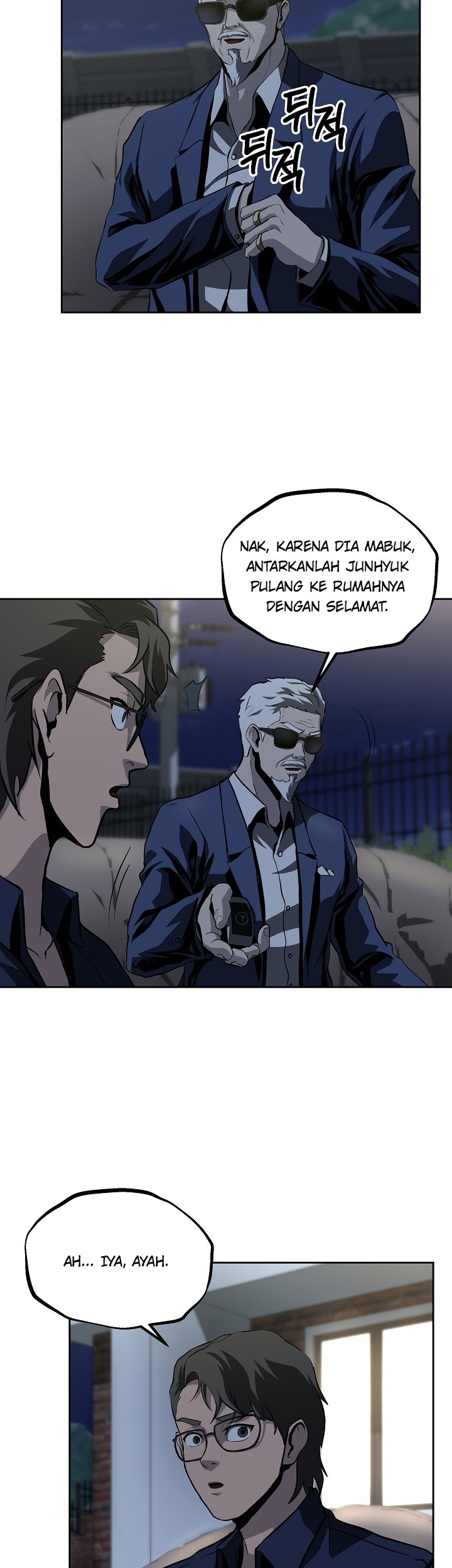 Royal Path Chapter 24 Gambar 22