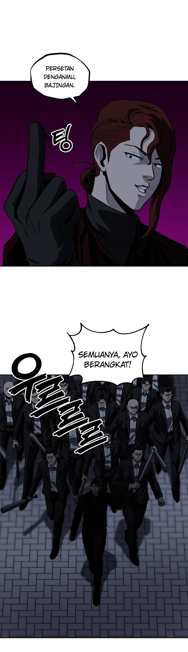 Royal Path Chapter 24 Gambar 31