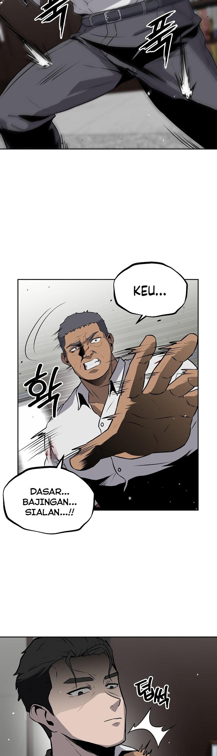 Royal Path Chapter 13 Gambar 14