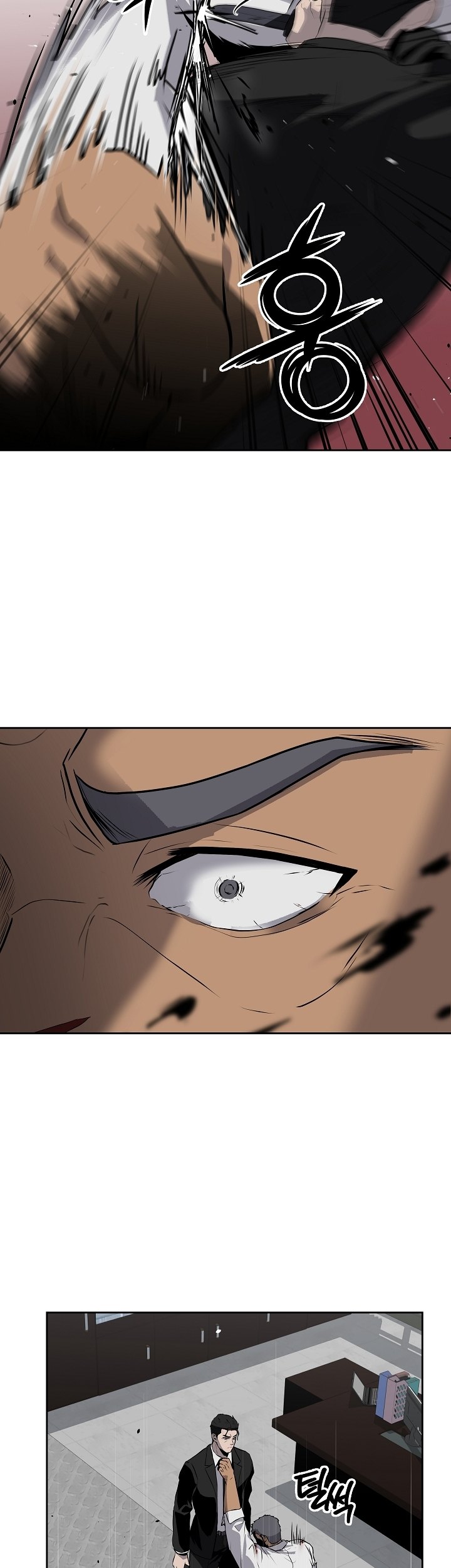 Royal Path Chapter 13 Gambar 16