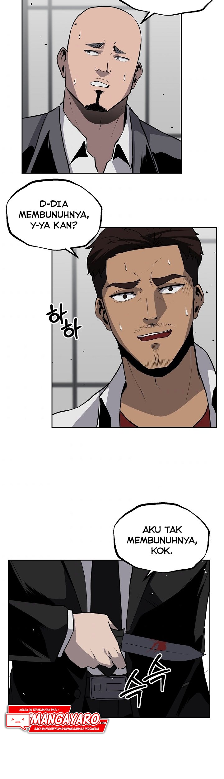 Royal Path Chapter 13 Gambar 19