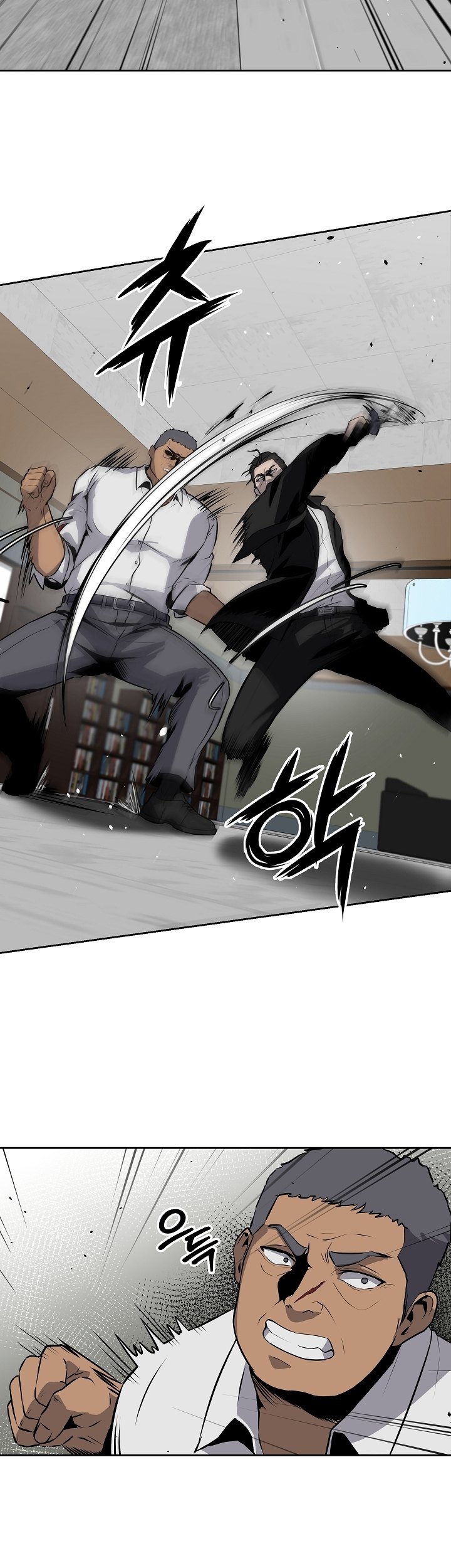 Royal Path Chapter 13 Gambar 10