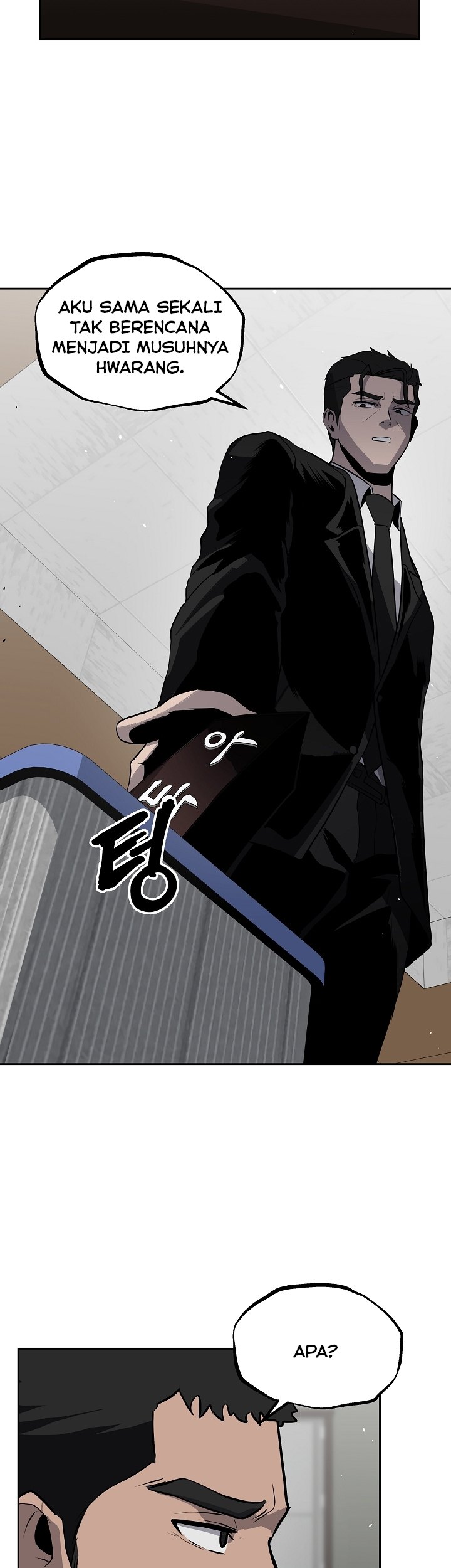 Royal Path Chapter 13 Gambar 33