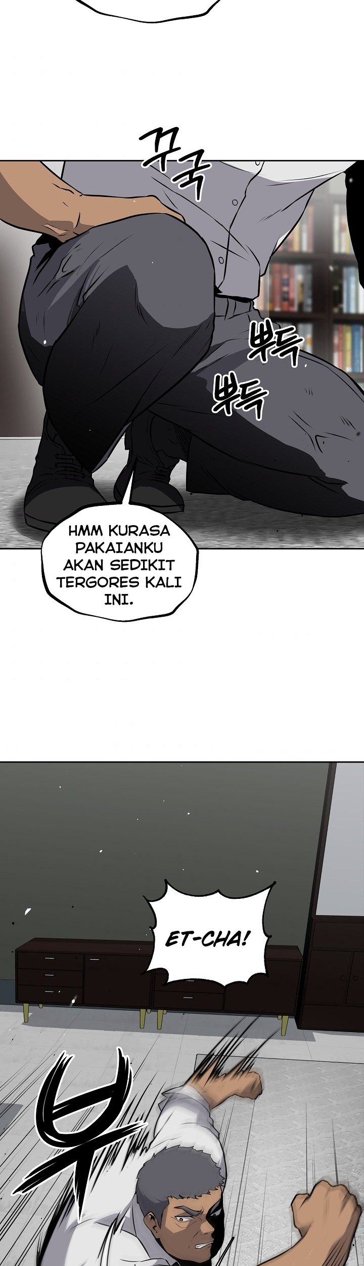 Royal Path Chapter 13 Gambar 7