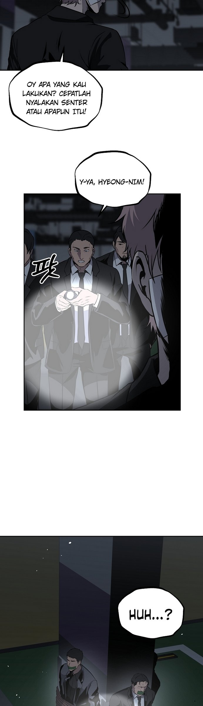 Royal Path Chapter 12 Gambar 14