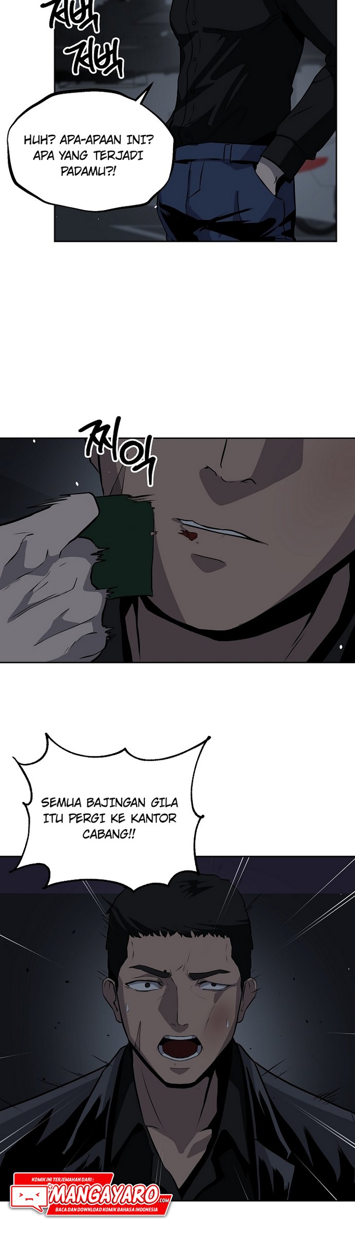 Royal Path Chapter 12 Gambar 16