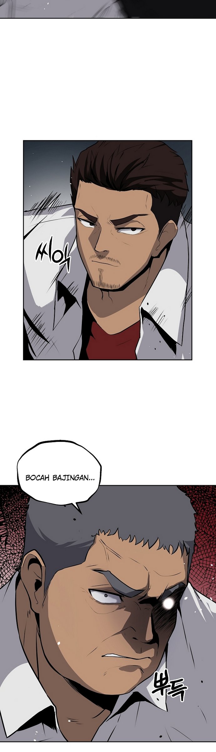 Royal Path Chapter 12 Gambar 28